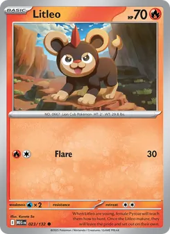 Litleo [Flare] 카드 이미지