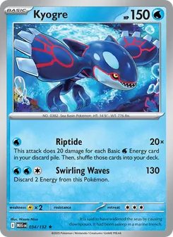 Kyogre [Riptide | Swirling Waves]