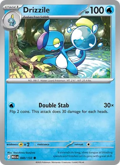 Drizzile [Double Stab] 카드 이미지
