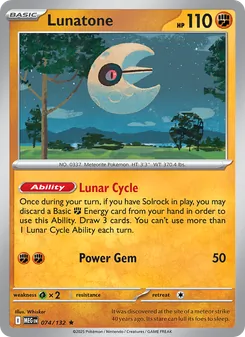 Lunatone [Lunar Cycle | Power Gem] 카드 이미지