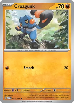 Croagunk [Smack] 카드 이미지