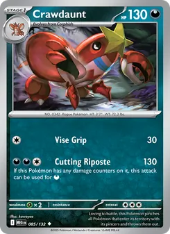 Crawdaunt [Vise Grip | Cutting Riposte] 카드 이미지
