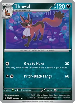 Thievul [Greedy Hunt | Pitch-Black Fangs] 카드 이미지