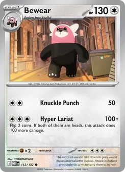 Bewear [Knuckle Punch | Hyper Lariat] 카드 이미지