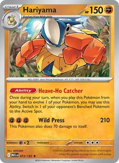 Hariyama [Heave-Ho Catcher | Wild Press] 카드 이미지