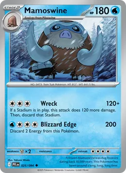 Mamoswine [Wreck | Blizzard Edge] 카드 이미지