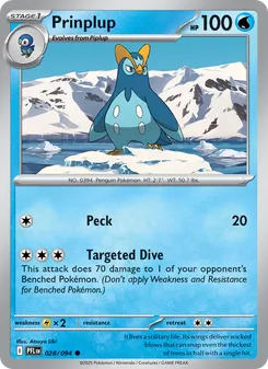 Prinplup [Peck | Targeted Dive]