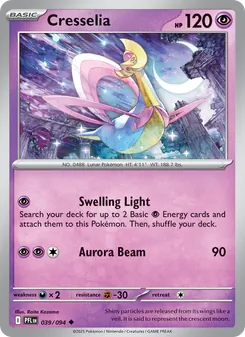 Cresselia [Swelling Light | Aurora Beam] 카드 이미지