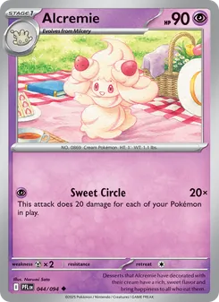 Alcremie [Sweet Circle] 카드 이미지