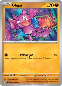 Gligar [Poison Jab] 카드 이미지