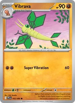 Vibrava [Super Vibration]