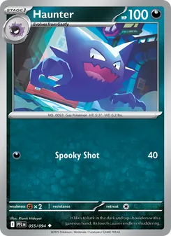 Haunter [Spooky Shot] 카드 이미지