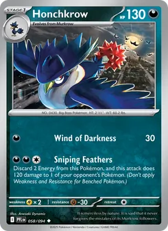 Honchkrow [Wind of Darkness | Sniping Feathers] 카드 이미지