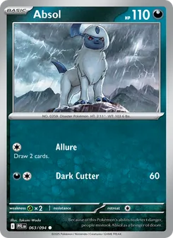 Absol [Allure | Dark Cutter] 카드 이미지