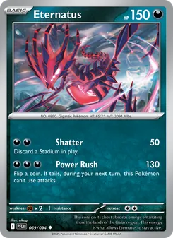 Eternatus [Shatter | Power Rush] 카드 이미지