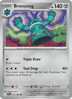 Bronzong [Triple Draw | Tool Drop] 카드 이미지