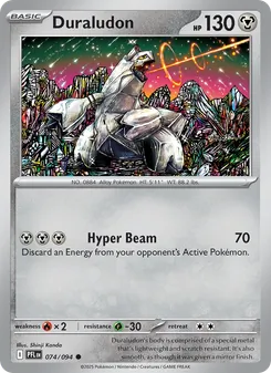 Duraludon [Hyper Beam] 카드 이미지