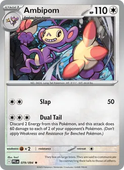 Ambipom [Slap | Dual Tail] 카드 이미지