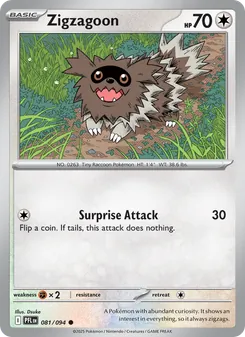 Zigzagoon [Surprise Attack] 카드 이미지