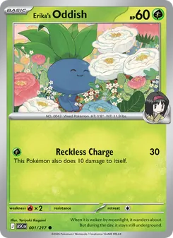 Erika's Oddish [Reckless Charge] 카드 이미지
