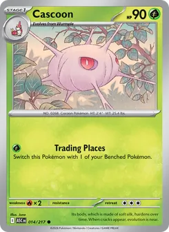 Cascoon [Trading Places] 카드 이미지