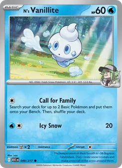 N's Vanillite [Call for Family | Icy Snow]