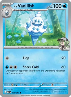 N's Vanillish [Flop | Sheer Cold]