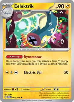 Eelektrik [Dynamotor | Electric Ball] 카드 이미지