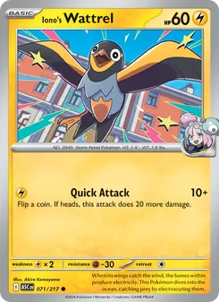 Iono's Wattrel [Quick Attack]