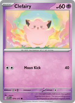 Clefairy [Moon Kick] 카드 이미지