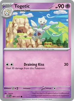Togetic [Draining Kiss]