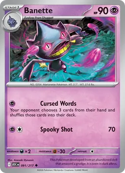 Banette [Cursed Words | Spooky Shot] 카드 이미지