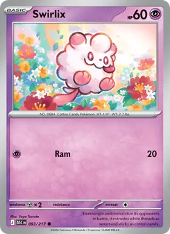 Swirlix [Ram]