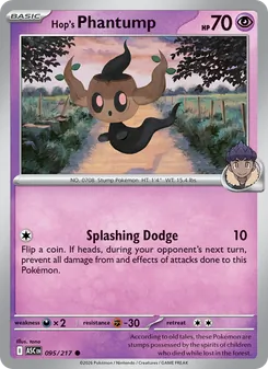 Hop's Phantump [Splashing Dodge] 카드 이미지