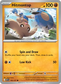 Hitmontop [Spin and Draw | Low Kick] 카드 이미지