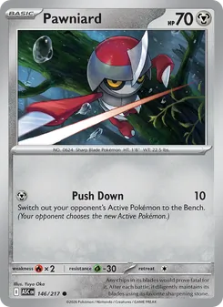 Pawniard [Push Down]