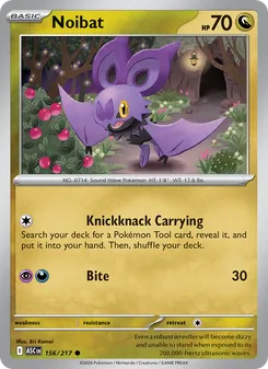Noibat [Knickknack Carrying | Bite]