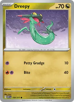 Dreepy [Petty Grudge | Bite] 카드 이미지