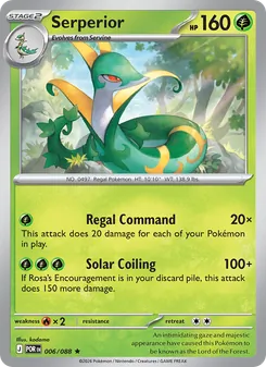 Serperior [Regal Command | Solar Coiling]