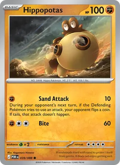 Hippopotas [Sand Attack | Bite] 카드 이미지