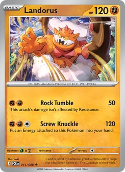 Landorus [Rock Tumble | Screw Knuckle] 카드 이미지