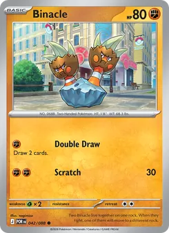 Binacle [Double Draw | Scratch] 카드 이미지