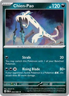 Chien-Pao [Strafe | Rising Blade] 카드 이미지