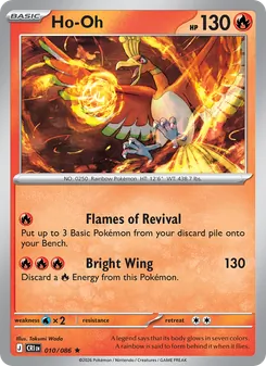 Ho-Oh [Flames of Revival | Bright Wing] 카드 이미지