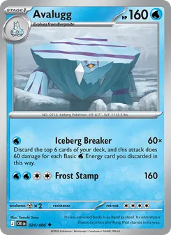 Avalugg [Iceberg Breaker | Frost Stamp] 카드 이미지