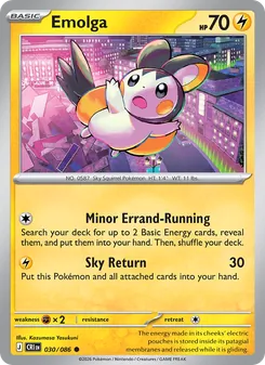 Emolga [Minor Errand-Running | Sky Return] 카드 이미지
