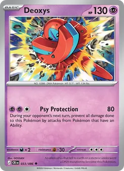 Deoxys [Psy Protection] 카드 이미지