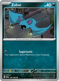 Zubat [Supersonic]