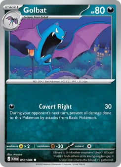 Golbat [Covert Flight] 카드 이미지