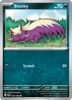 Stunky [Scratch] 카드 이미지